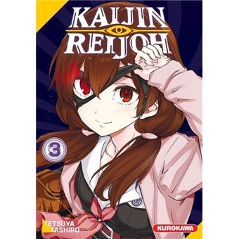 Kaijin Reijoh