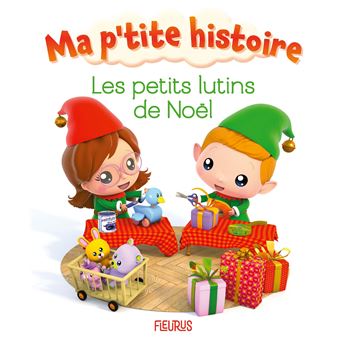 Les petits lutins de Noël