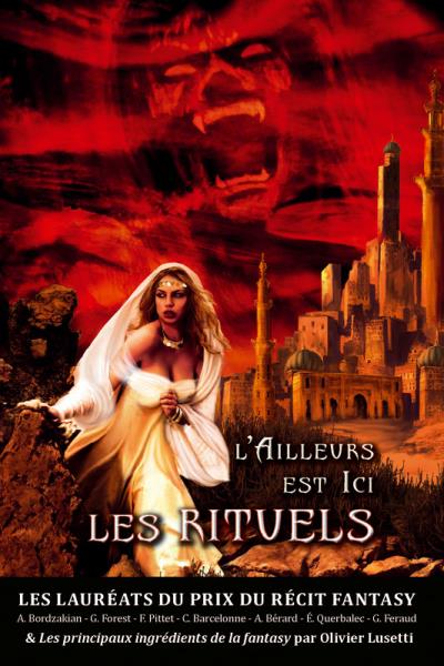 L'ailleurs est ici