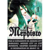 Vampire Hunter D Vol. 7 (Seinen Manga) eBook by Hideyuki Kikuchi