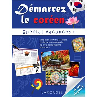 Démarrez le coréen spécial vacances