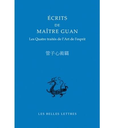 Écrits de Maître Guan