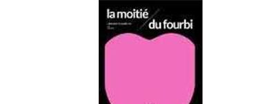 Le bout de la langue