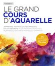 Le  grand cours d'aquarelle