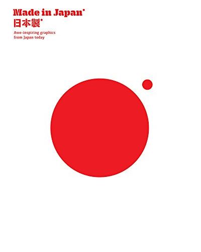 Made in Japan -  Collectif - broché