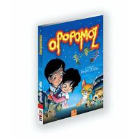 Opopomoz
