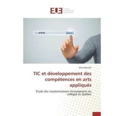 Tic et développement des compétences en arts appliqués