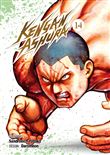 Kengan Ashura
