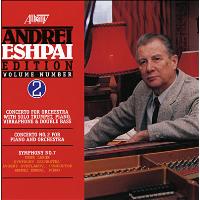 Eshpai edition, Volume 2