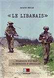 Le libanais