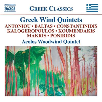 Greek wind quintets