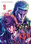 Soten No Ken T09