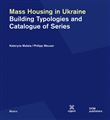 Mass Housing In Ukraine