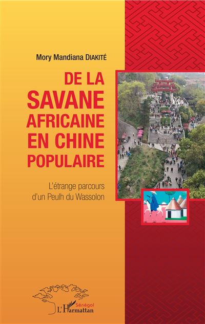 De la savane africaine en chine populaire l'etrange parcours
