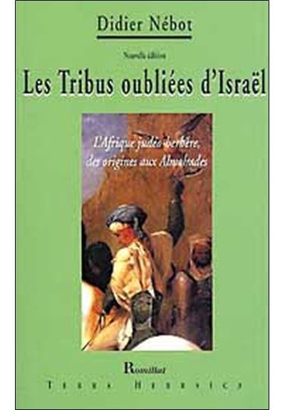 Le règlement en ligne des conflits