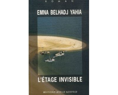 L'étage invisible