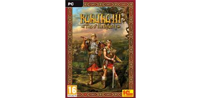 Konung 3: Ties of the Dynasty