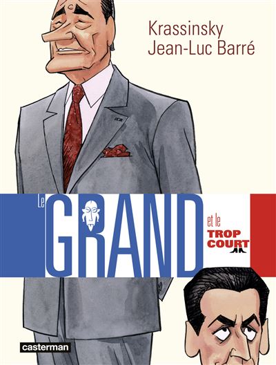 Le grand et le trop court