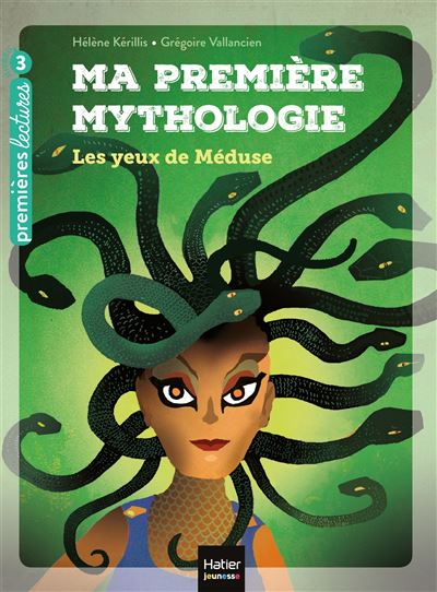 Les yeux de Méduse