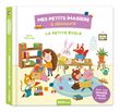 La petite école