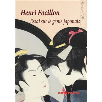 Essai sur le génie japonais