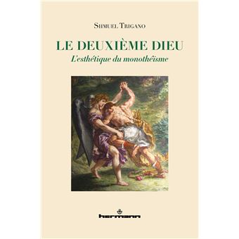 Le Deuxième Dieu