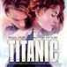 James Horner - 1