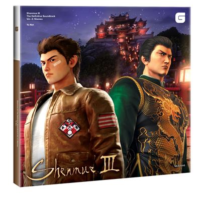 Shenmue III Volume 2 : Niaowu Edition Collector