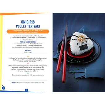 Coffret So Onigiri