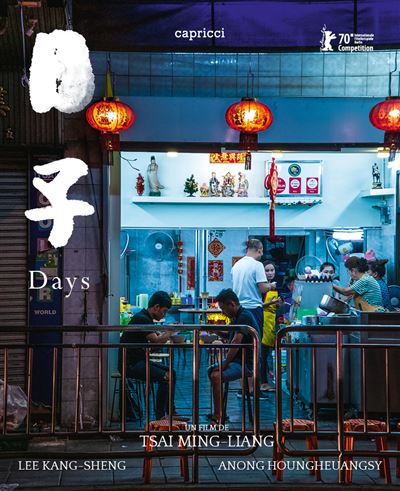 Days Blu-ray