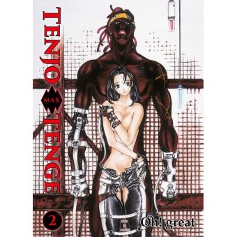 Tenjo Tenge (Full Contact Edition 2-in-1), Vol. 5 Manga eBook by Oh!great -  EPUB Book