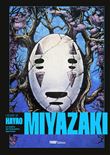 L'oeuvre de Hayao Miyazaki