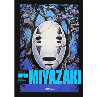 L'oeuvre de Hayao Miyazaki