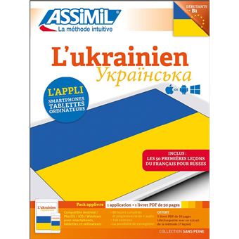 Pack App-Livre, Ukrainien niveau b1 débutants