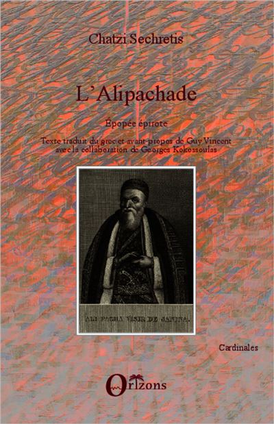 L'alipachade, épopée épirote
