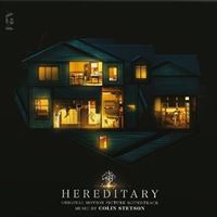 Hereditary2 Vinilos Verde Transparente