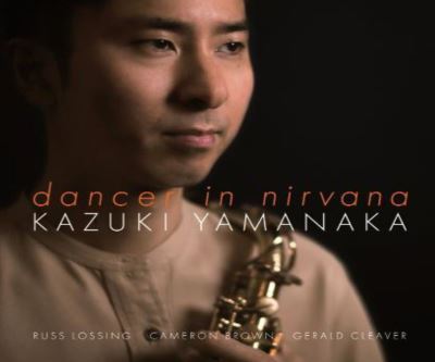 Dancer In Nirvana