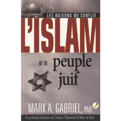 L’islam et le peuple juif