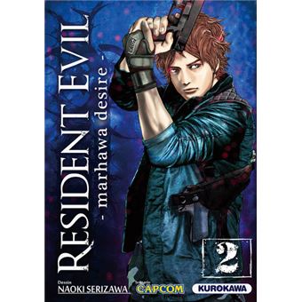 Resident EvilResident Evil