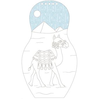 MINIMIKI - CARNET CRÉATIF - Farah en Egypte