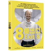 Exit 8 DVD