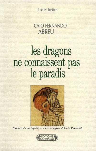 Les dragons ne connaissent pas le paradis
