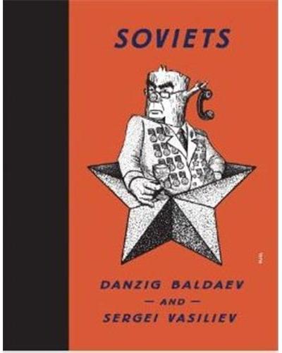 SOVIETS. DANZIG BALDAEV AND SERGEI VASILIEV (E)