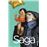 SagaSaga_0