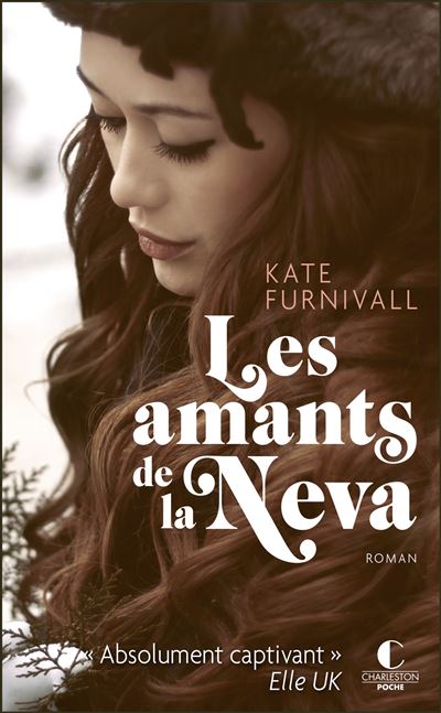 Les amants de la neva
