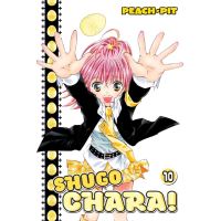 Shugo Chara! 10