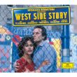 West Side Story Coffret Edition limitée Inclus livre et DVD