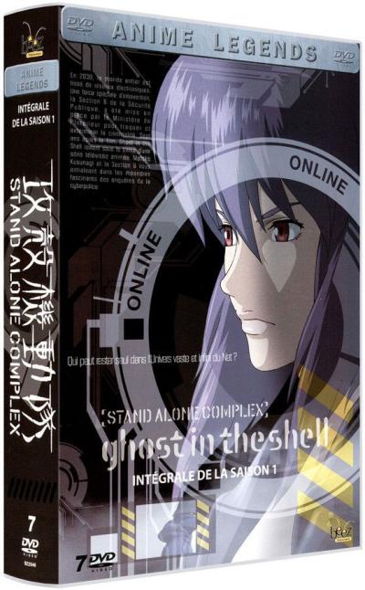 Coffret intégral de la Saison 1 - DVD
