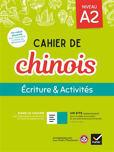 Cahier de chinois A2 - Éd. 2020 - Cahier élève + accès site