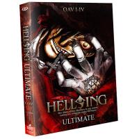 Ultimate - OAV I à IV - Coffret intégral 4 DVD